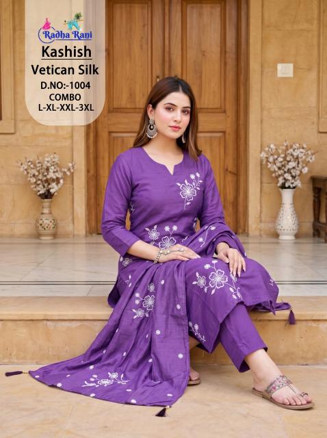 Desi kudi kashish 1004 kurti wholesale market in dadar
